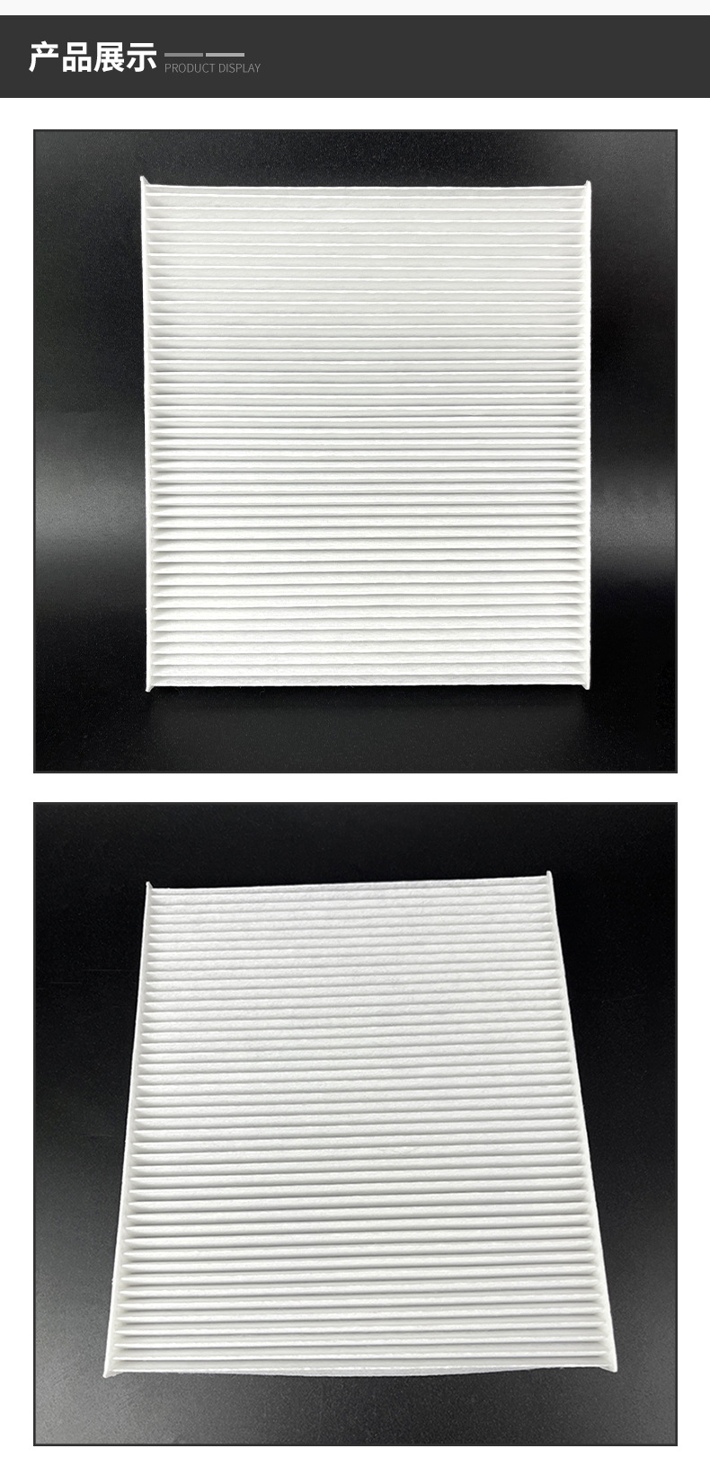 Car air conditioning filter is suitable for Hyundai Kia 97133-2H00197133-2F01097133-2E200