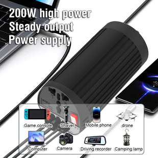 Car Inverter 200W Cross-Border Conversion 12V to 220V110V Smart Three Usb4.2A Fast Charging Dual Socket