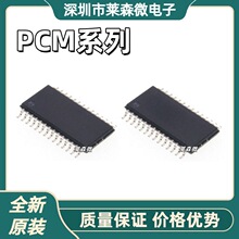 PCM3060PWRԭװ PCM5142PWR PCM5121PWR PCM1681PWPR ��װTSSOP28