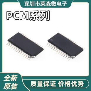PCM3060PWRԭ�b PCM5142PWR PCM5121PWR PCM1681PWPR ���bTSSOP28