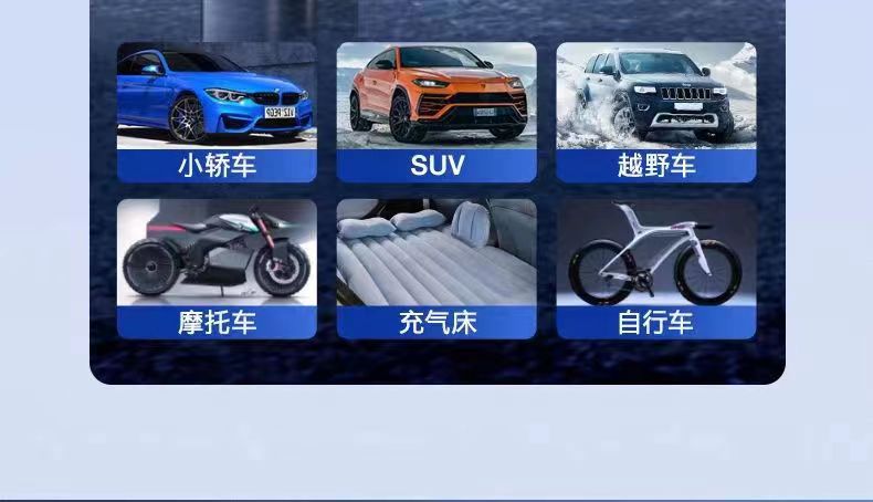 Car Handheld Air Pump Car Electric Vehicle 12V Battery Car 36V48V60V Digital Display Portable Air Pump