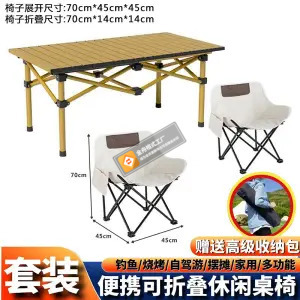 Double upgrade 2 white + * 95 yellow table + free bag