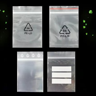 Manufacturer Customized Transparent Self-Sealing Bone Bag Thickeneded Sealed Bag Food Grade Plastic Sealing Bag Pe Clip Chain Storage Bag