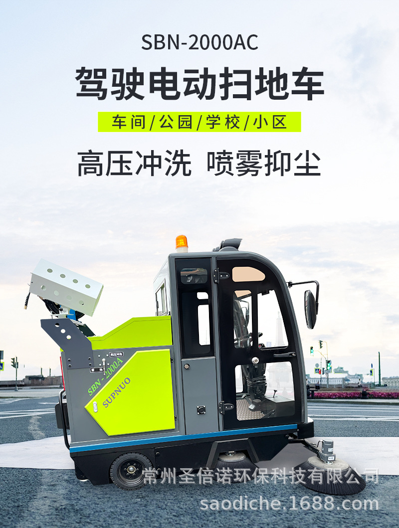 详情_01.jpg