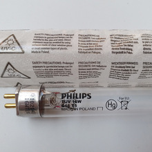 PHILIPSwTUV16W G16T5 253.7NM⾀