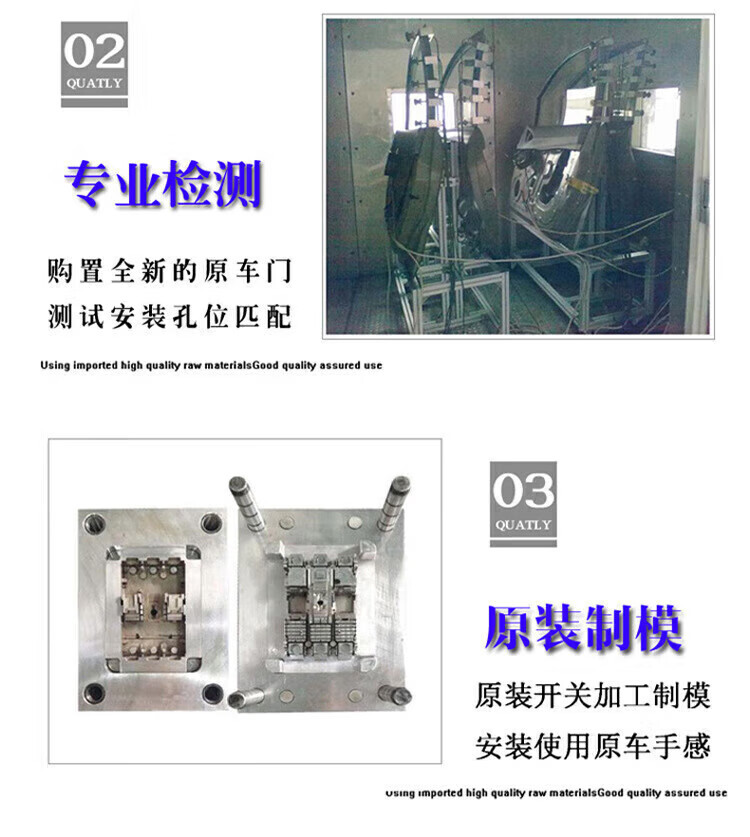 Suitable for Honda Concept S1 Glass Lift Mechanism Assembly, Electric Window Regulator, Lift Motor, Wire Bracket