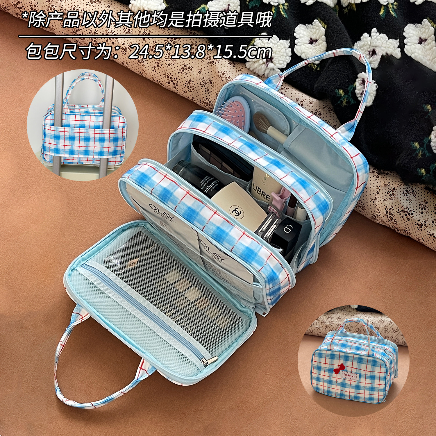 Nueva bolsa de cosméticos multifuncional para mujer, bolsa de almacenamiento para productos para el cuidado de la piel de gran capacidad, bolsa de lavado de viaje de zona de cepillo de maquillaje