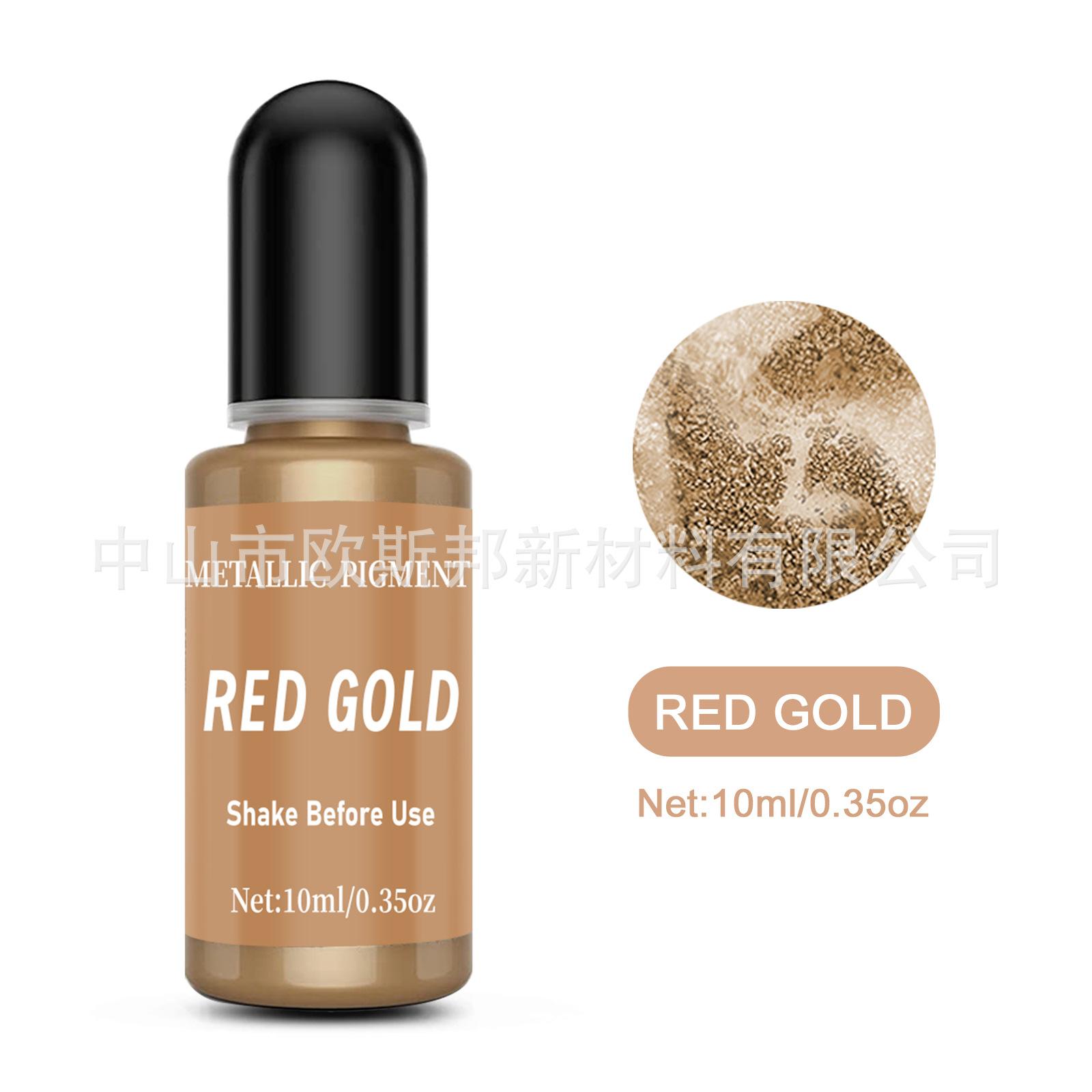 Manufacturer direct sales cross-border 12 color metal colorant 3D automatic diffusion blending cryst