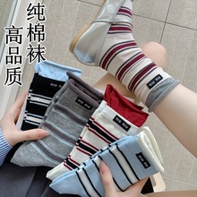 ˫�޿ھ�����������Ů��Ͳ��ins�����＾��������ϵ�����Ѷ���
