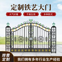 厦门市铁艺大门小区门口别墅欧式院子护栏围墙铁门家用庭院门