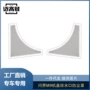 防堵m9发动机排水口防尘罩