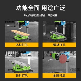 ̨�С��220V���I��荴�΢��������ö๦��荿יC�߾���С̨�D