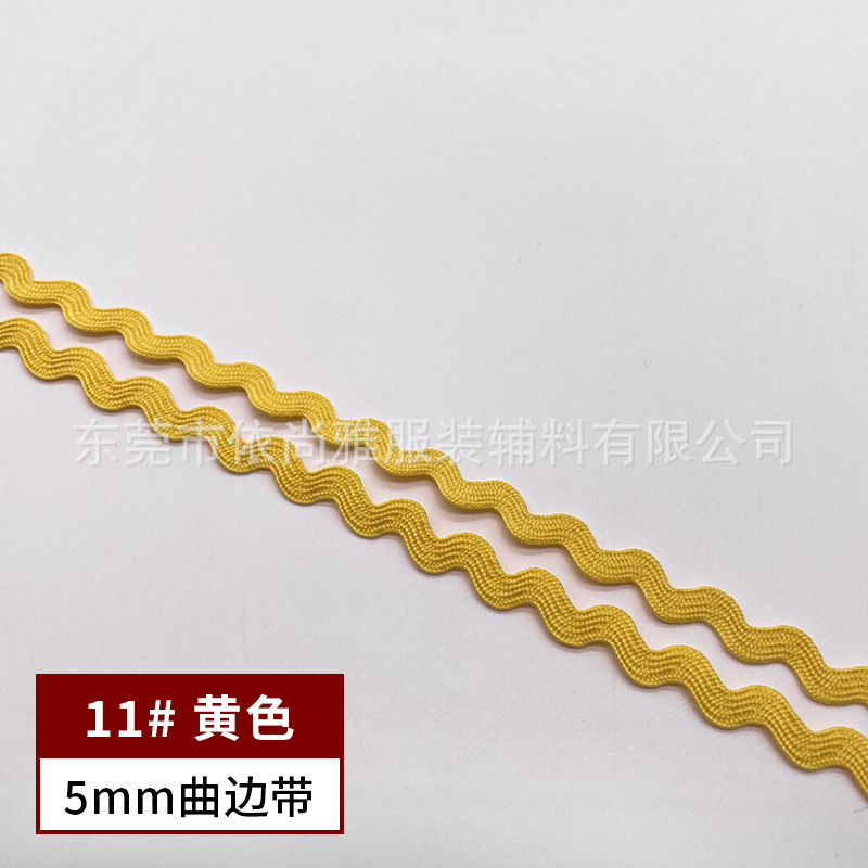Banda curva de 5mm-No. 11 Amarillo (50 yardas por atadura)