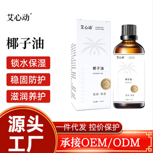 ���Ą�Ҭ���ͷ��sҬ���������o�wȫ���o���������w��Ħ�������l