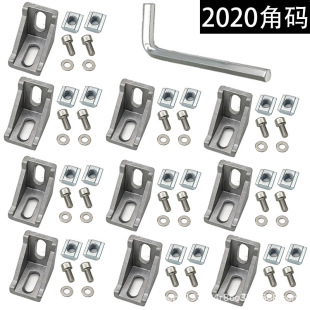 2020�Ǵa�Ǽ�2028�Ǵa20*28���� �X�Ͳ�����B�Ӽ��X�Ͳ�֧�ܽǼ�