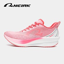 NEIRK速爆1.0跑步鞋全掌碳板减震竞速跑鞋专业体测训练男鞋