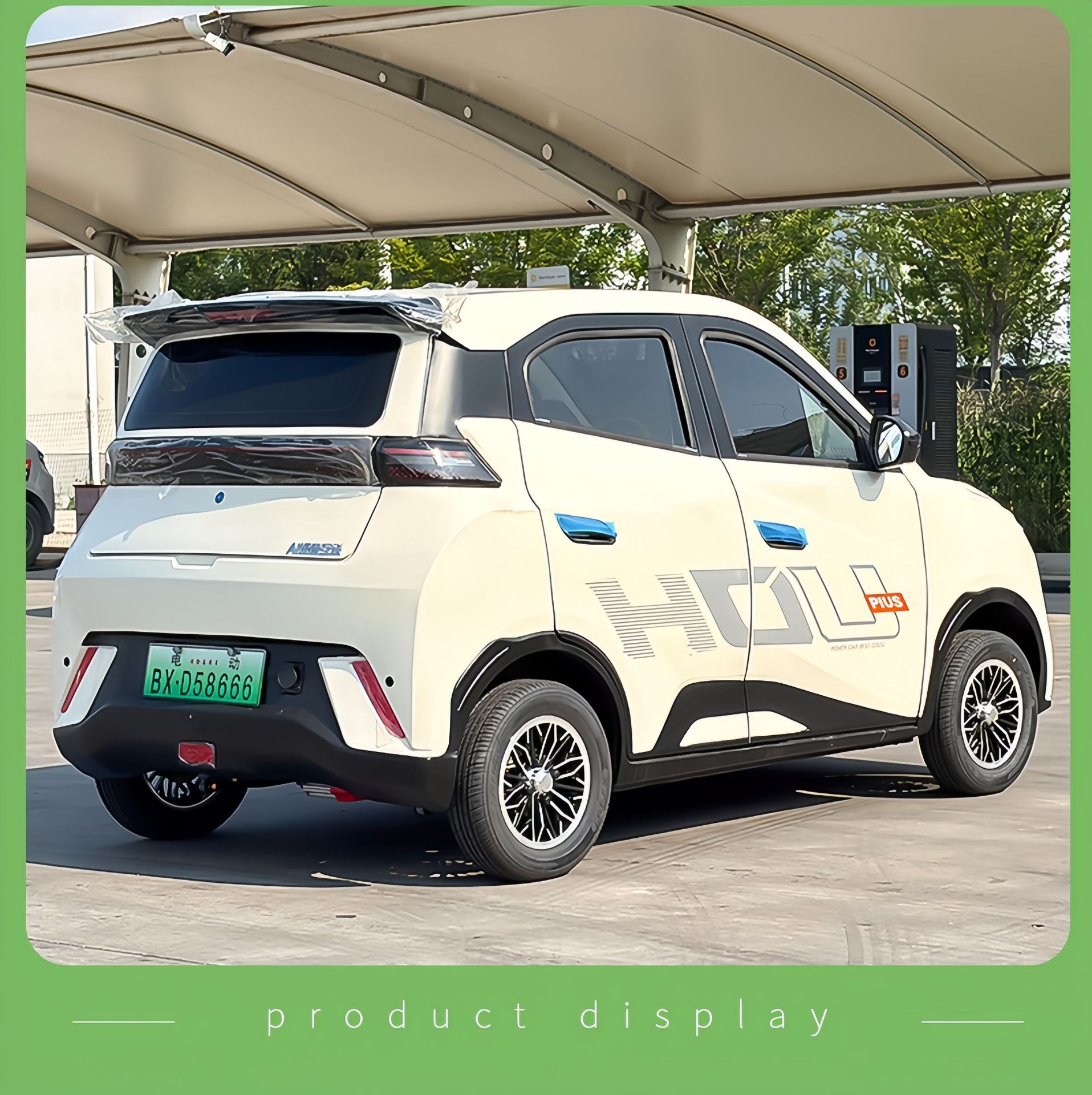 New energy electric four-wheeled vehicle for family use