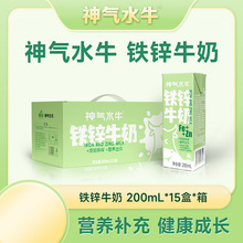 ���ˮţ�F�\ţ�̻�����I�������200ml*15������һ�����l��ţ��