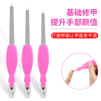 Nail file Polished bar Nail enhancement Dedicated Stainless steel Two-sided household Beauty Manicure Nail enhancement tool suit