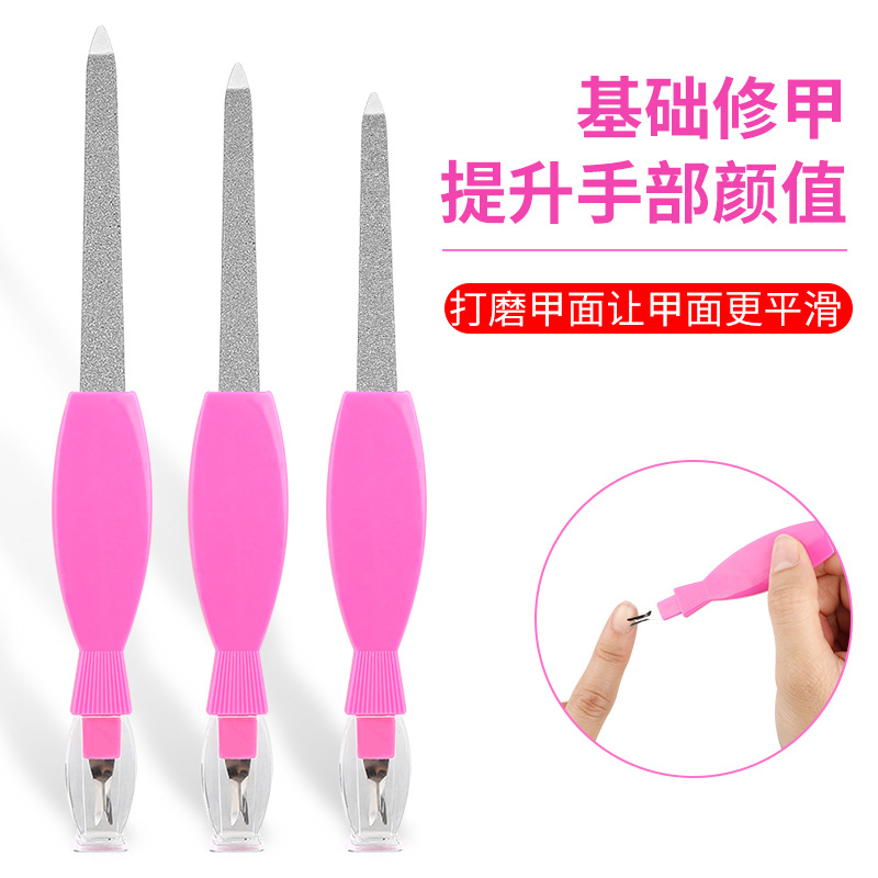 Nail file Polished bar Nail enhancement Dedicated Stainless steel Two-sided household Beauty Manicure Nail enhancement tool suit