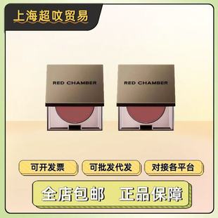 RC�엣���ø��g�������������ǿڼt��Ӱ���tredchamber�¿�2026Ů