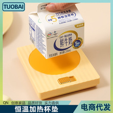 �WҎ220V��Ҏ110V�ӟᱭ�|�a�ر��|���n�{�� USB���|�a�ص������b