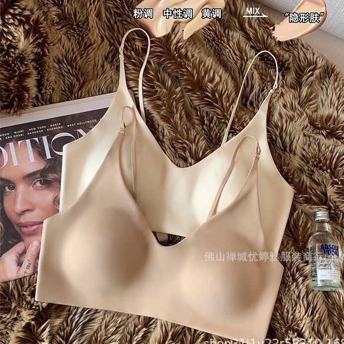Japanese invisible bra for women with small breasts, seamless, with cross-back design, provides support and prevents sagging Japanese invisible bra for women with small breasts, seamless, with cross-back design, provides support and prevents sagging