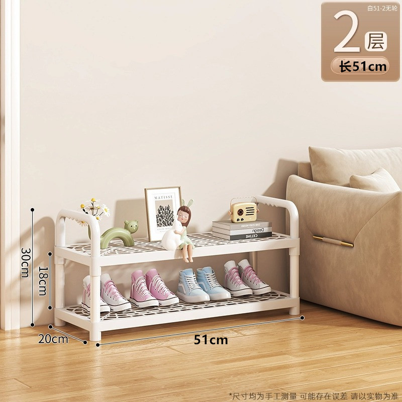 estante de zapatos simple armario de zapatos dormitorio pequeño estante de almacenamiento de zapatos puerta de casa de alquiler estante de almacenamiento móvil multicapa