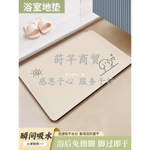 ܛ��������ˮ�|ԡ�ҵ؉|�l���g�T�ڷ����ٸ��_�|�T�|�������õ�̺