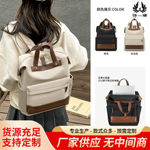 �nϵ���ֵ�WԺ�L�p����¿����������ƴɫ�����p��ͨ�W������Ů