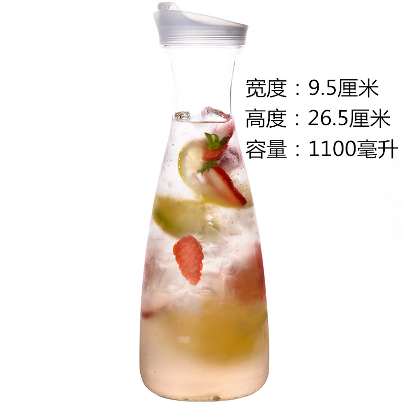 Jarra de agua fría de PC/acrílico, transparente, de plástico, con rayas octogonales, jarra de jugo gruesa, jarra de hotel resistente a caídas.