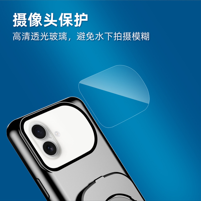 新しい水泳とダイビング Apple 16/16Pro Max 特別な防水携帯電話ケースアウトドアスポーツ携帯電話保護カバー|undefined