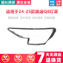 �m��춊W��Q8����� 24-25��W��Q8ǰ����� ����� �������