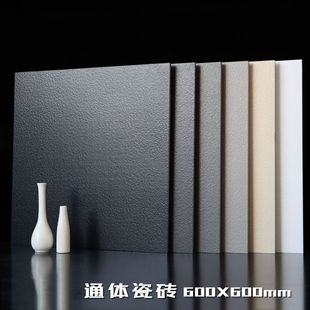 All-in-one all-ceramic antique tiles 600x600 black sandstone tiles rough concave and convex surface anti-slip floor tiles texture wall tiles