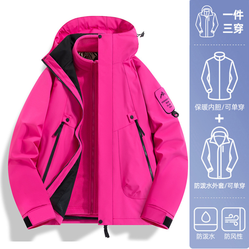 マウンテントレンドジャケット、防風防水スリーインワンダウン登山ジャケット、ベルベットサーマルジャケット、カスタムプリントロゴ|undefined