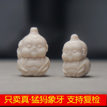 ��Ȼ�ͪw������̼� ���J���� DIY����С��� �OӋ���֒��С����