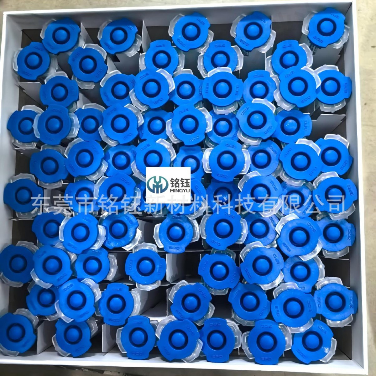 ECCOBOND LUX AA50T 通讯胶 乐泰 ECCOBOND LUX AA50T白色芯片胶