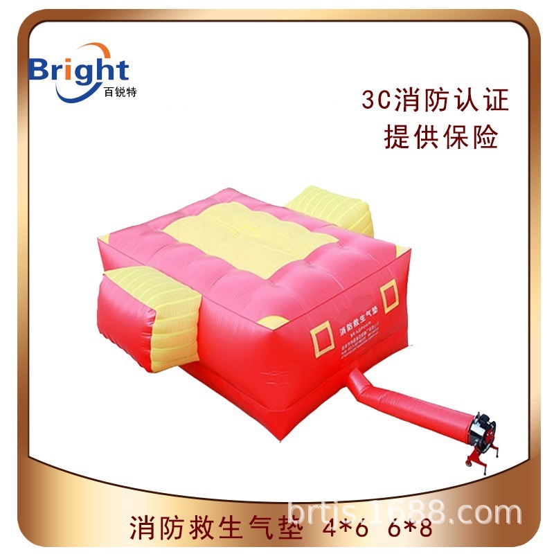 消防救生气垫 抢险救援安全逃生气垫4*6 6*8 带保险 3C认证