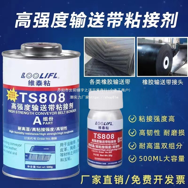 一品布衣