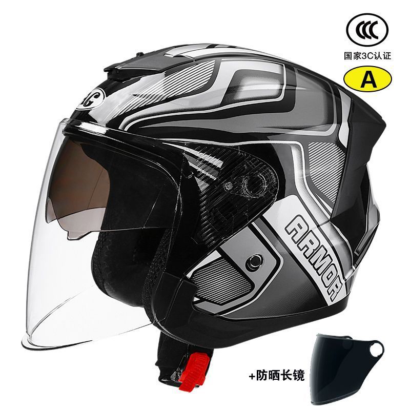 Motorcycle, Winter Warm – Universal Auto Parts and Accessories - 3ca-class-inner-and-outer-double-mirror-gray-black-sunscreen-mirror
