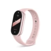 Silicone watch strap