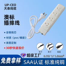 �Ĵ��������L������4�ײ�λ�����ϽӾ����D�Q�������Դ�����L��