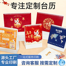 ̨v2026궨ƺsСediyӡˢ՚v̄Ik