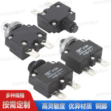 ��KYB8�^�d�_�P 7A8A10A��λ����ˮ�ֿՉ��Cˮ�늙C�^�����o�_�P