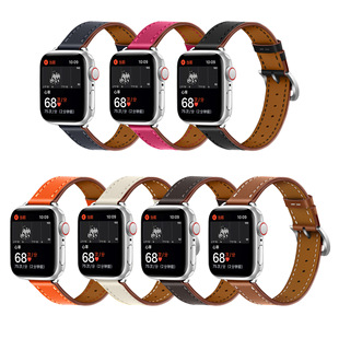 Suitable for Apple Watch Small Waist Single Loop Genuine Leather Strap, Top Layer Cowhide Genuine Leather Popular Slim Single Loop Strap