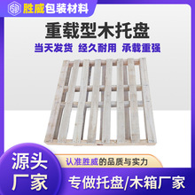 �����ƿ���d��ľ���бP�}����������؛���\ݔ�����M���ľ��