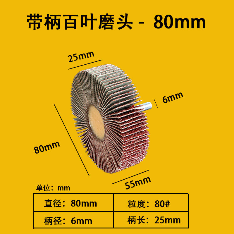 con mango obturador molienda cónica rueda de lija molienda cabeza de lija 1000 rueda de hoja metal madera pulido