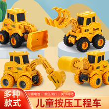 跨境男孩玩具车工程车按压惯性前行回力车挖掘机挖土机儿童小汽车