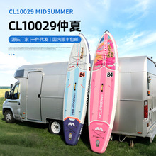 ����������e�����{�崬�_�˰�ˮ��sup��⻬�庣�Ϸ������Ѳ��