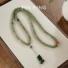 新中式长款和田玉绿色串珠项链女国风复古气质一款多戴毛衣链配饰